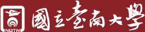 National University of Tainan logo