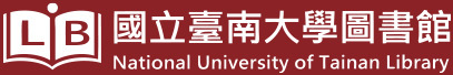 National University of Tainan Library